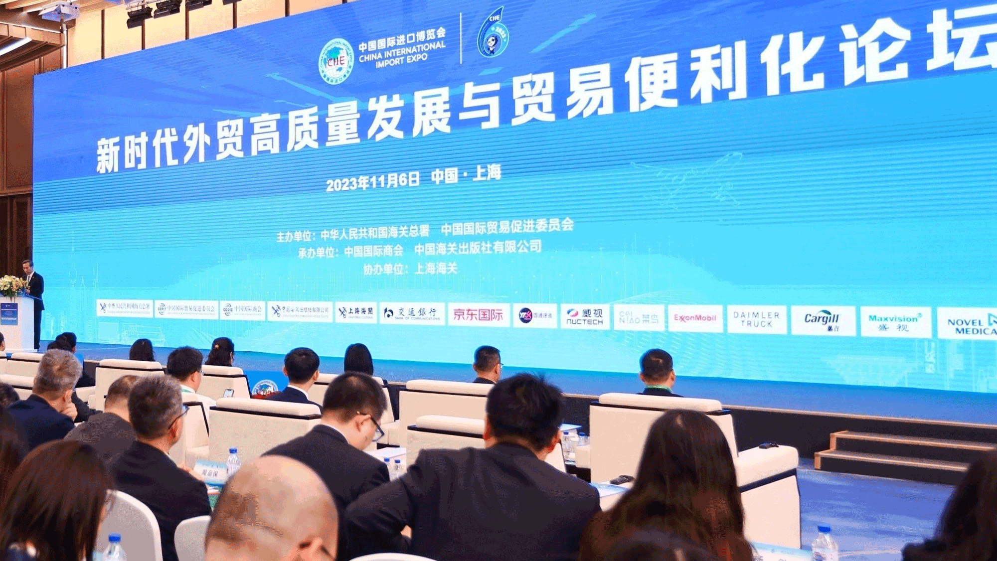 創(chuàng)新不止！永新醫(yī)療亮相核醫(yī)學分子影像新技術交流會