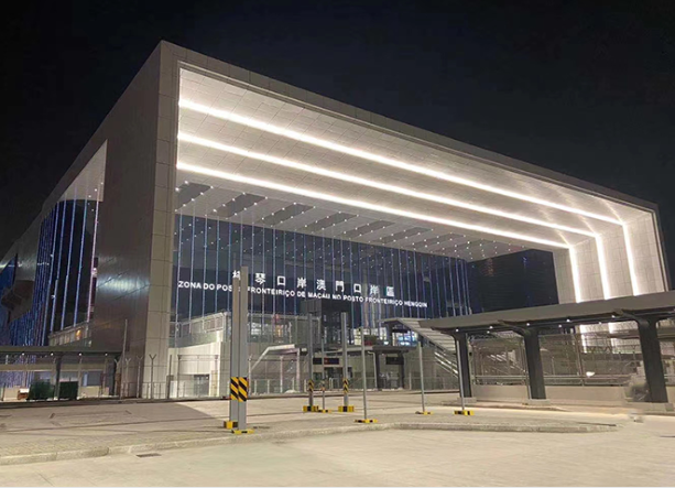 剛剛！永新醫(yī)療參與建設(shè)的橫琴口岸正式通關(guān)！