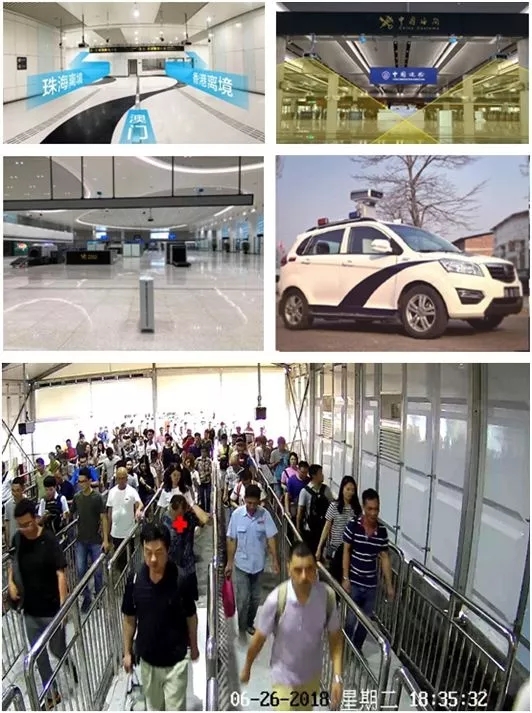 北京永新醫(yī)療設備有限公司亮相第二屆通關信息化及科技裝備博覽會!