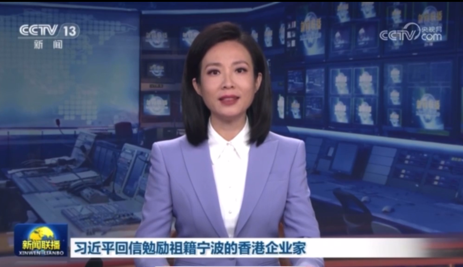 習(xí)近平回信鼓舞人心，永新醫(yī)療續(xù)寫(xiě)愛(ài)國(guó)創(chuàng)新華章