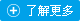 深圳俊基瑞祥科技有限公司 深圳俊基瑞祥科技有限公司